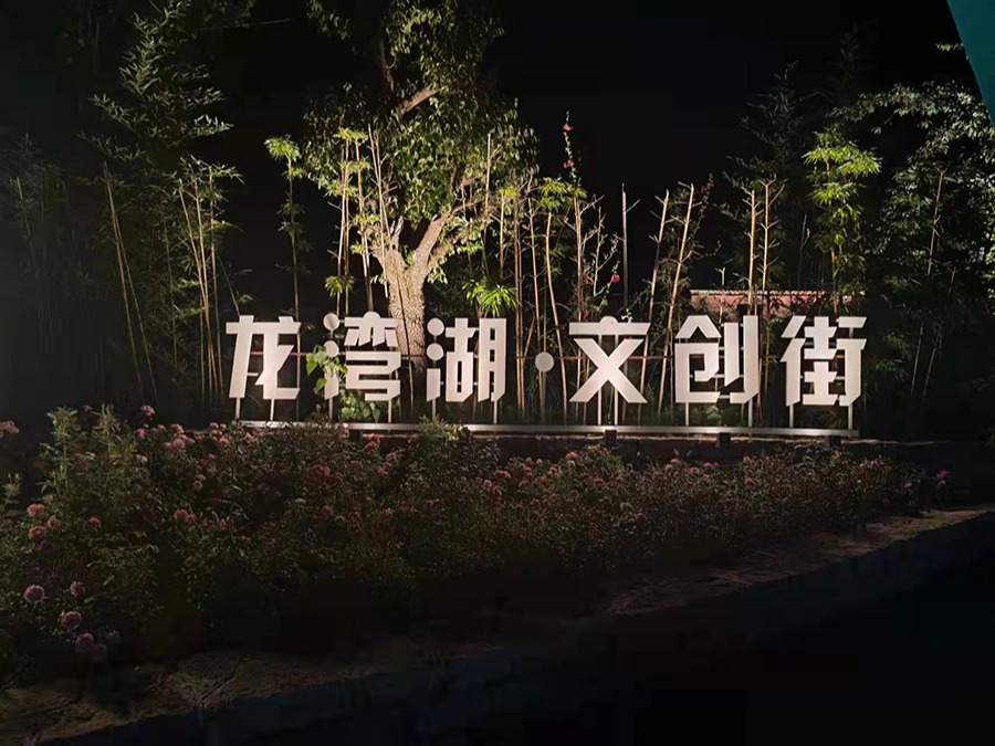 http://www.eppa.com.cn/wp-content/uploads/2024/03/2022091315080871478.jpg