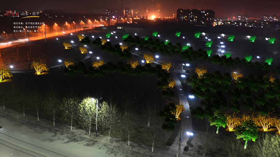 http://www.eppa.com.cn/wp-content/uploads/2024/03/2022091315133742056.jpg