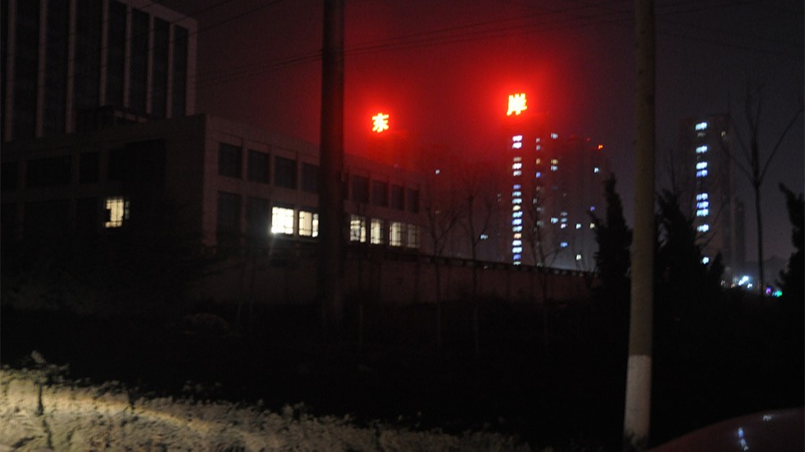 http://www.eppa.com.cn/wp-content/uploads/2024/03/2022091410005967867.jpg