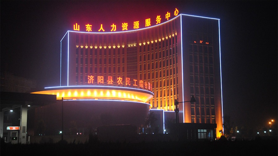 http://www.eppa.com.cn/wp-content/uploads/2024/03/2022091410035980244.jpg
