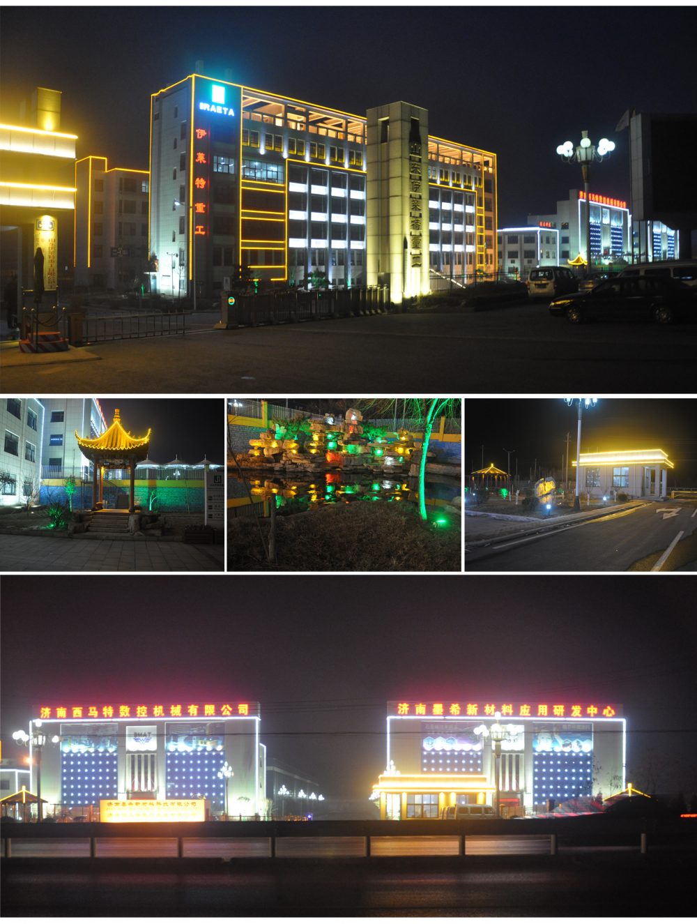 http://www.eppa.com.cn/wp-content/uploads/2024/03/2022123015135838139-1000x1325.jpg