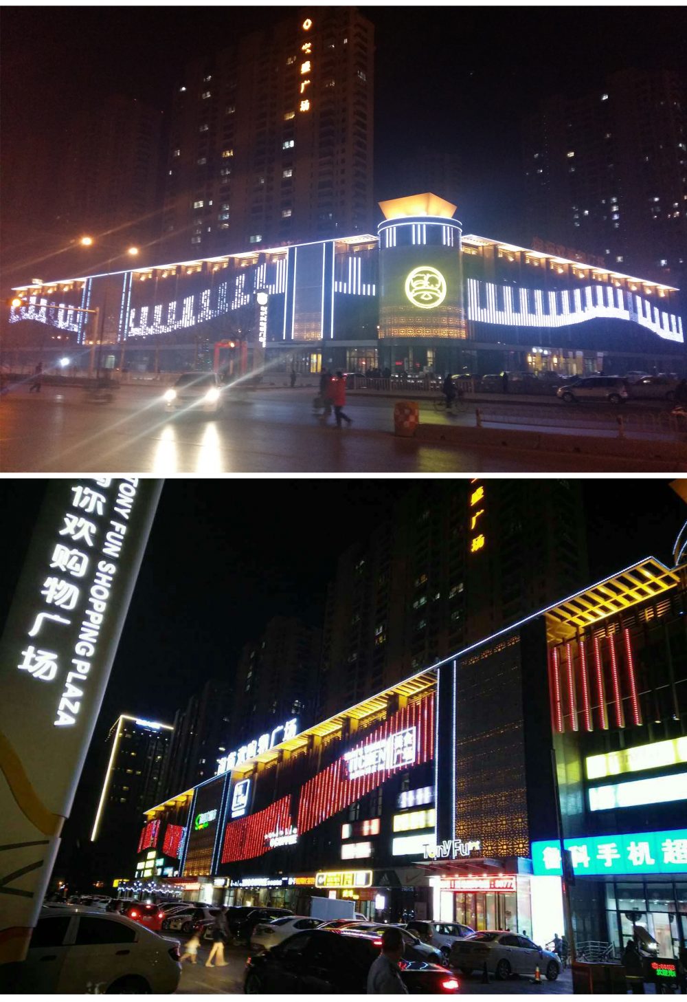 http://www.eppa.com.cn/wp-content/uploads/2024/03/2022123015304199198-1000x1457.jpg