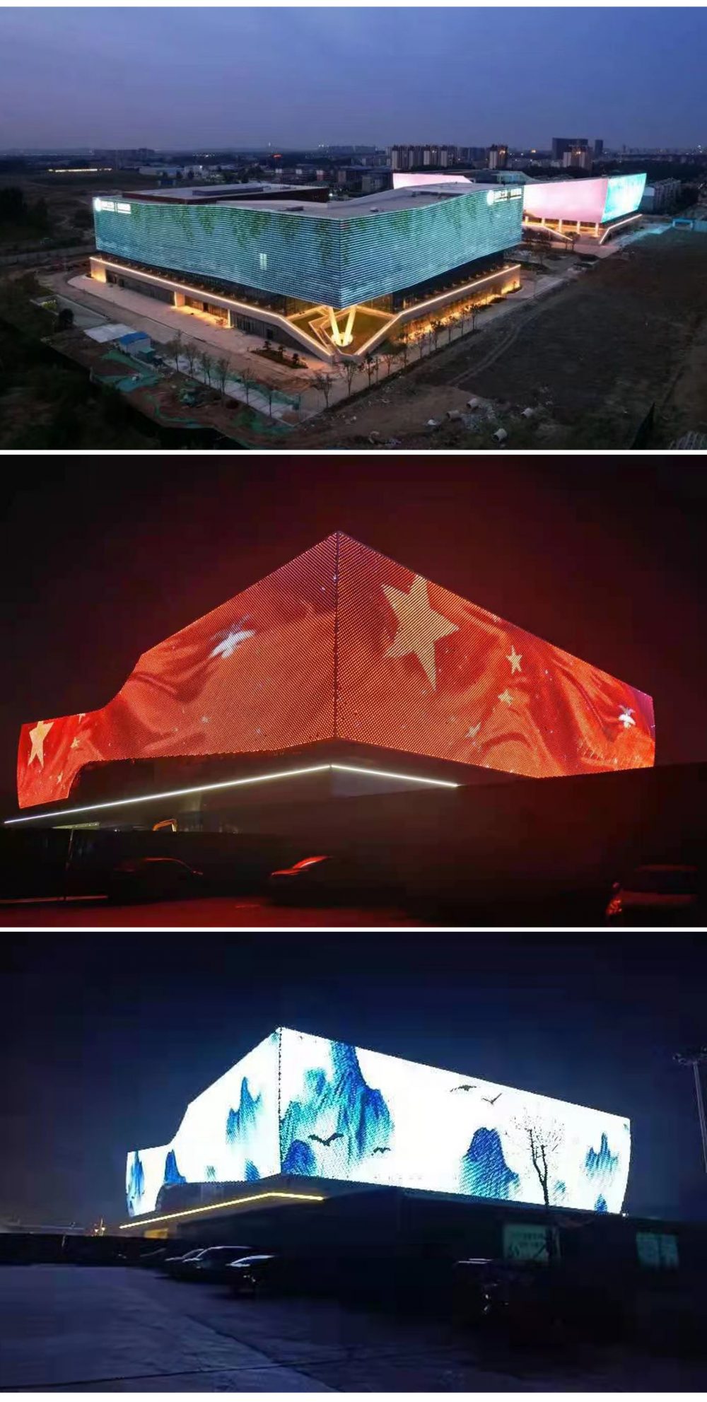 http://www.eppa.com.cn/wp-content/uploads/2024/03/2023010310534845070-1000x1983.jpg
