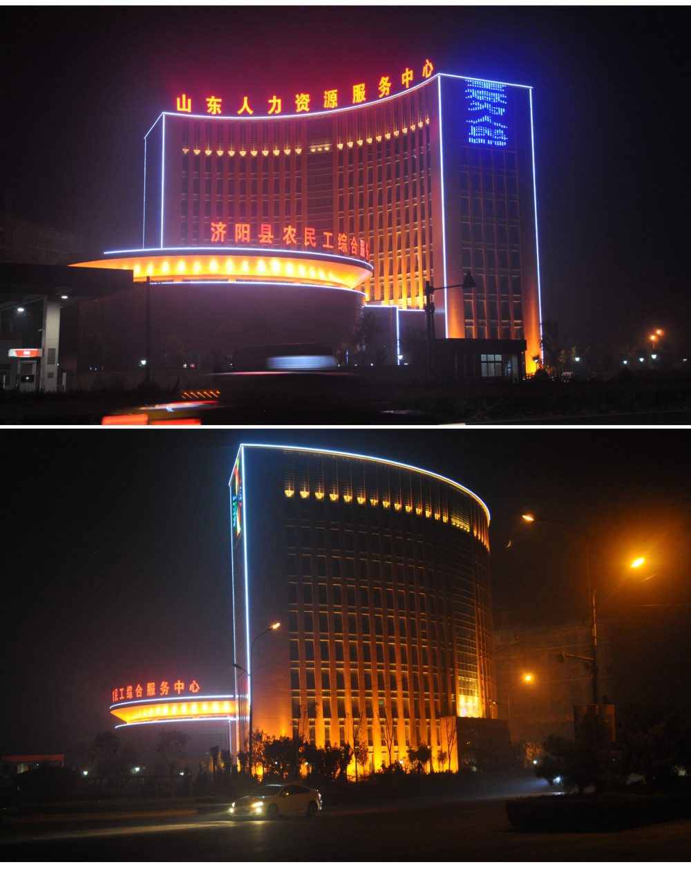 http://www.eppa.com.cn/wp-content/uploads/2024/03/2023010316023970285-1000x1257.jpg