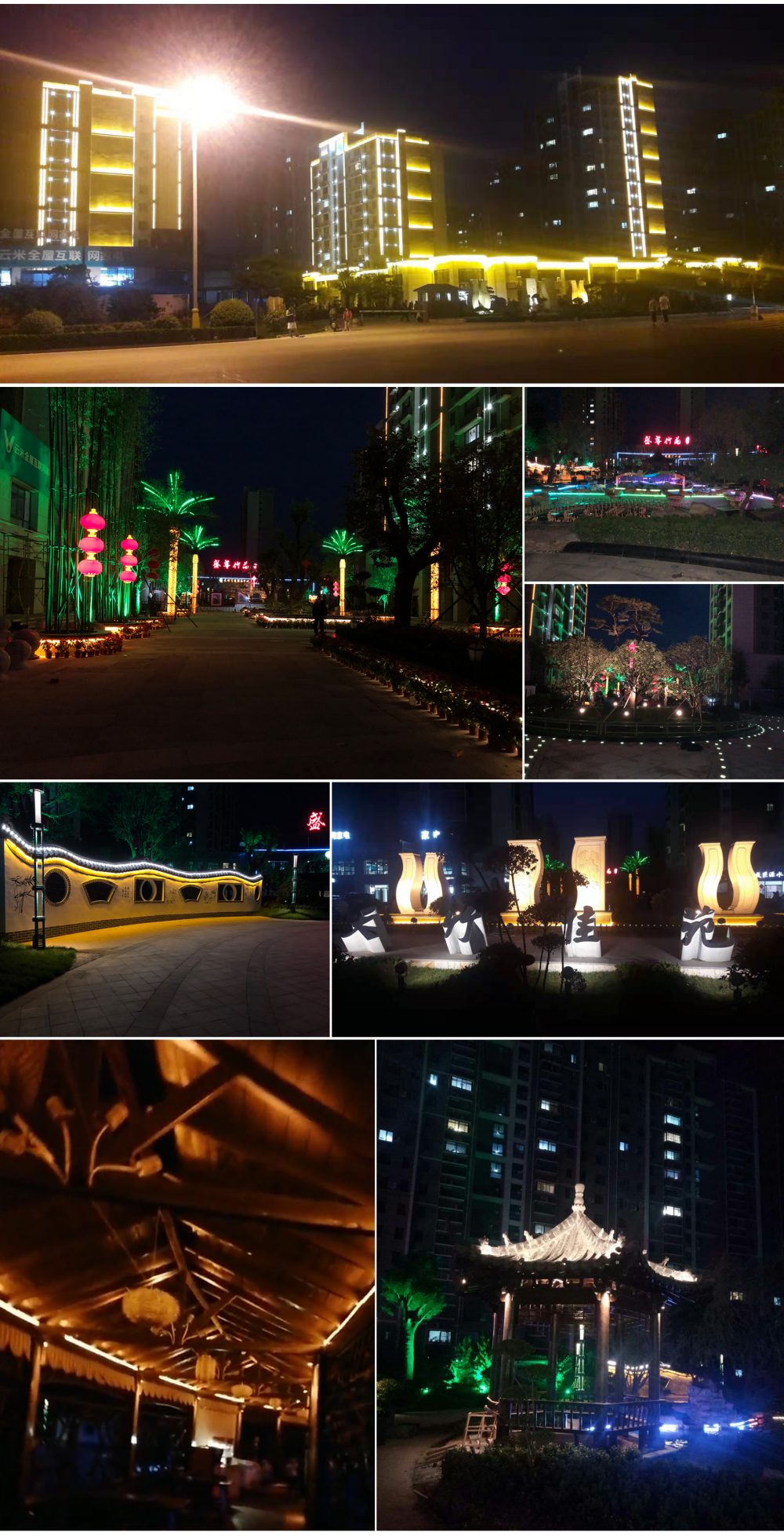 http://www.eppa.com.cn/wp-content/uploads/2024/03/2023010509501061118-1000x1957.jpg