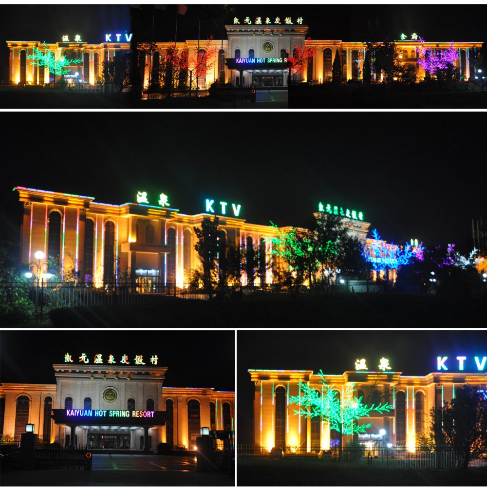 http://www.eppa.com.cn/wp-content/uploads/2024/03/2023013111465112067-1000x1006.jpg