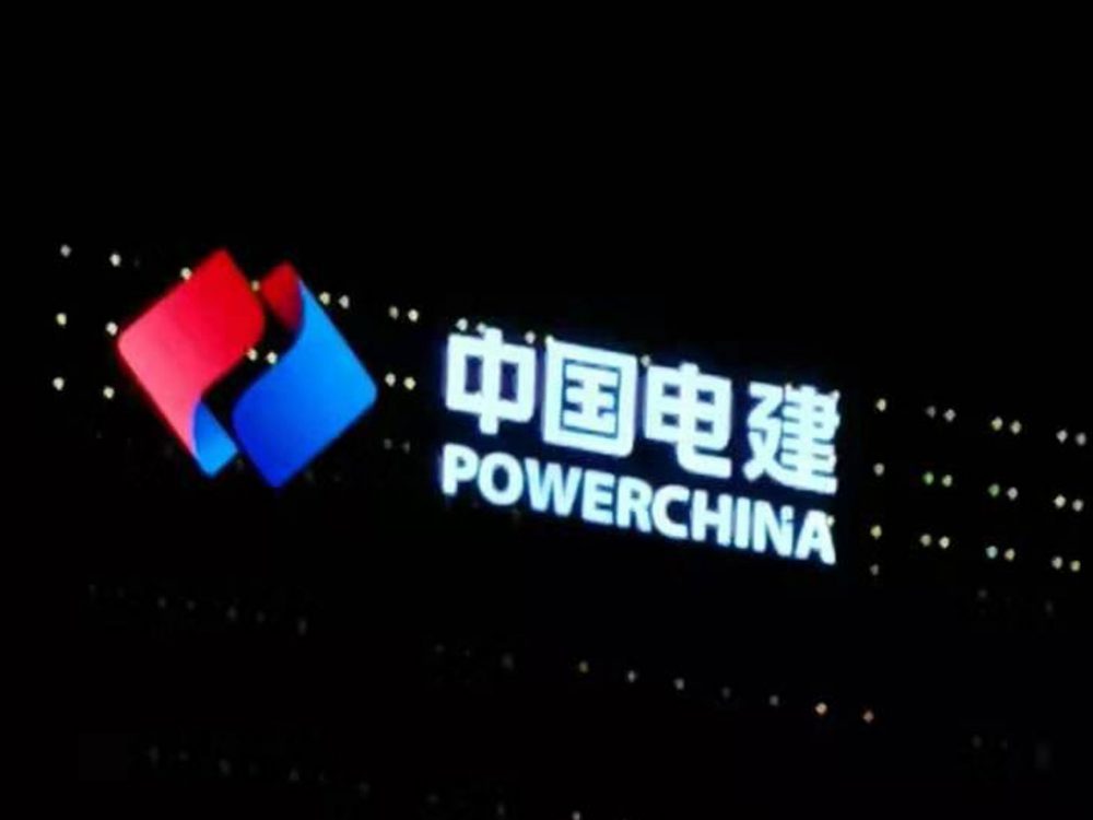 http://www.eppa.com.cn/wp-content/uploads/2024/03/2023020310463352416-1000x750.jpg