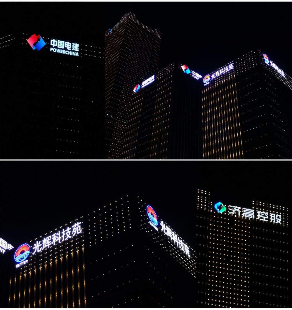 http://www.eppa.com.cn/wp-content/uploads/2024/03/2023020310470955316-1000x1060.jpg