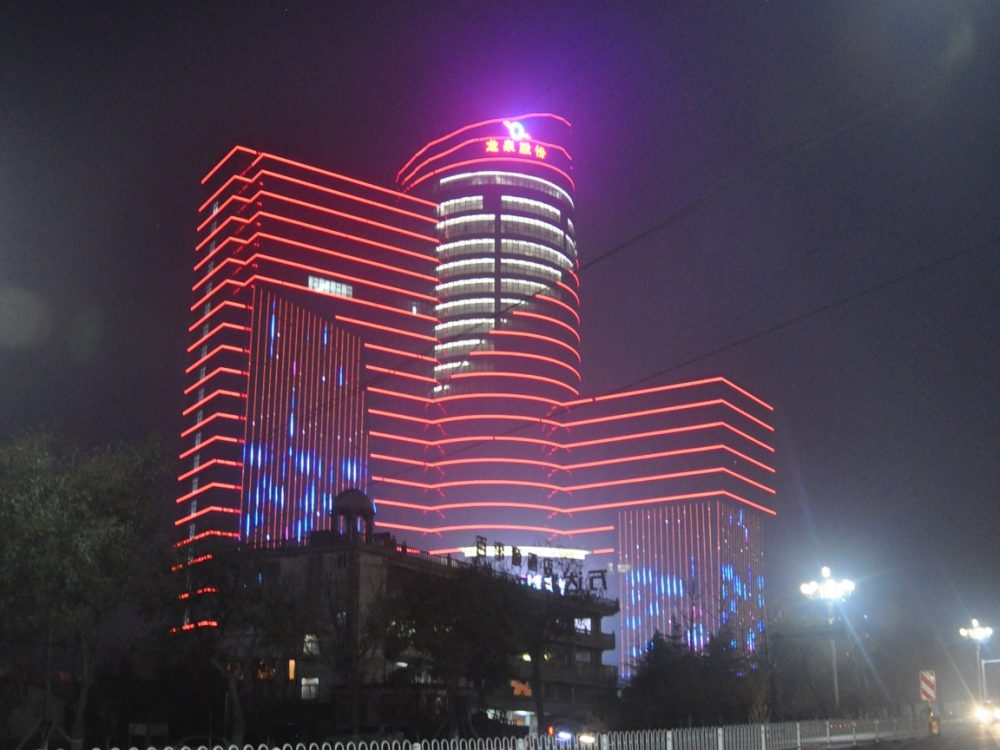 http://www.eppa.com.cn/wp-content/uploads/2024/03/2023022413193765535-1000x750.jpg
