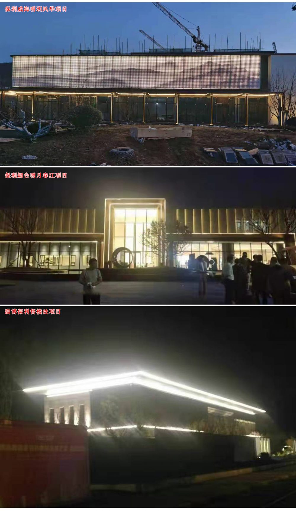 http://www.eppa.com.cn/wp-content/uploads/2024/03/2023022413250512905-1000x1724.jpg